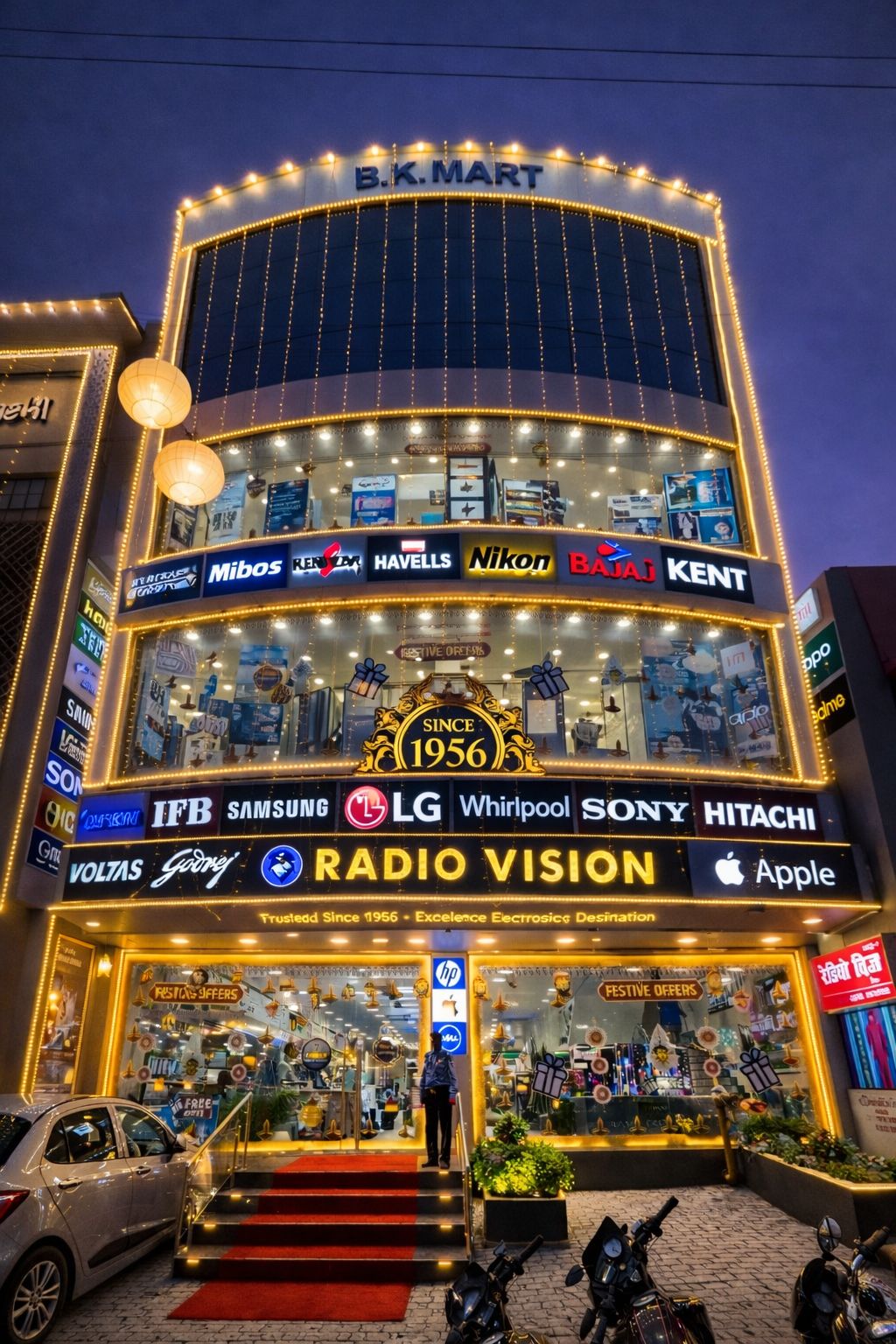 WhatsApp Image 2026-02-20 at 2.49.48 PM